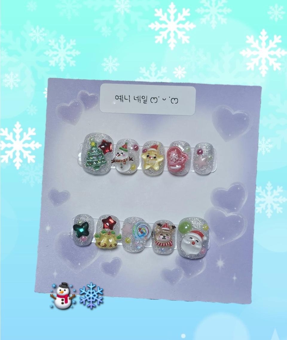 [수제네일팁] 크리스마스 네일팁
