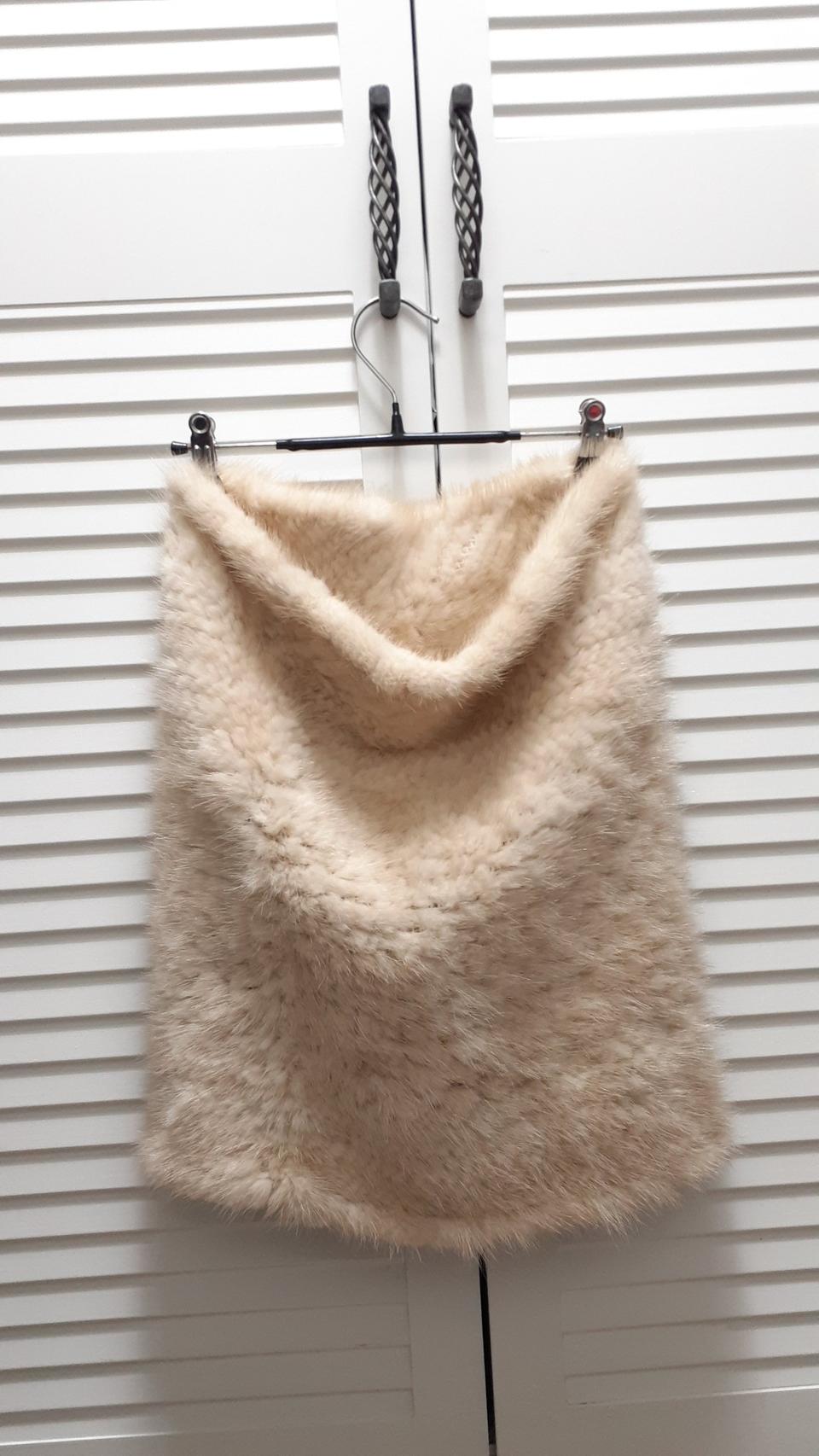 아이엘드밍크워머