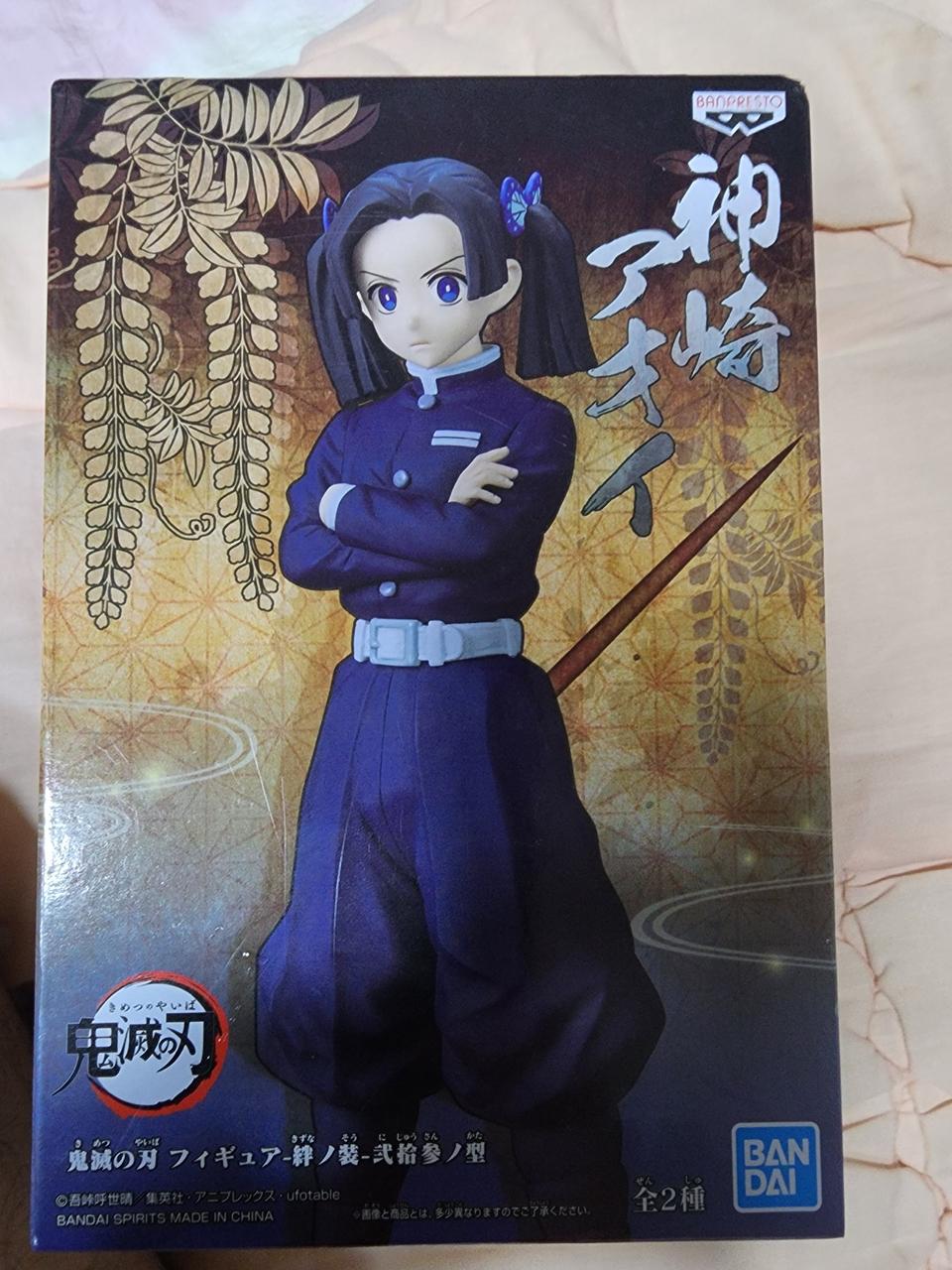 귀멸의칼날 칸자키 아오이 피규어
