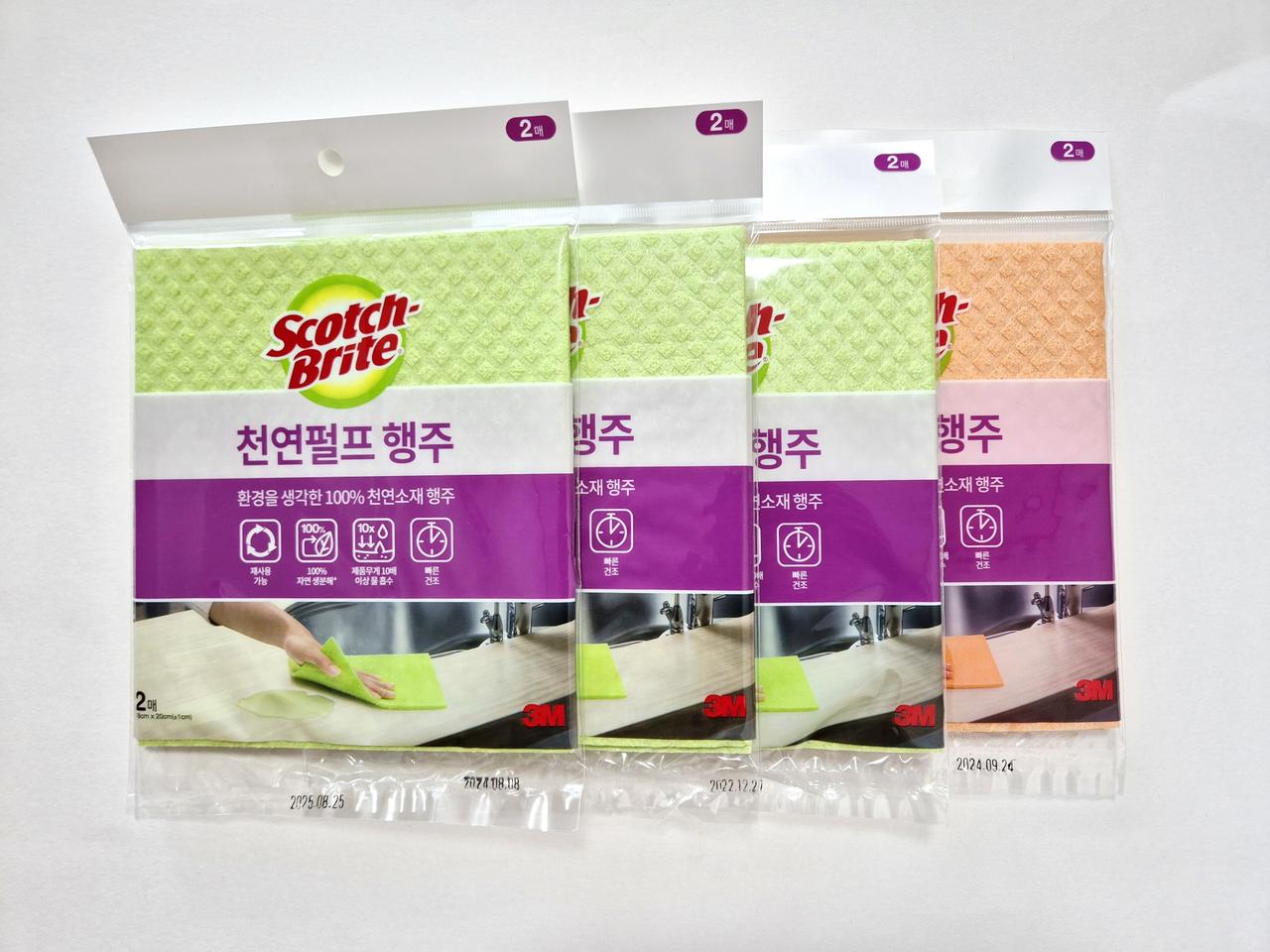 [새제품] 스카치브라이트 천연펄프 행주 2매입 4세트