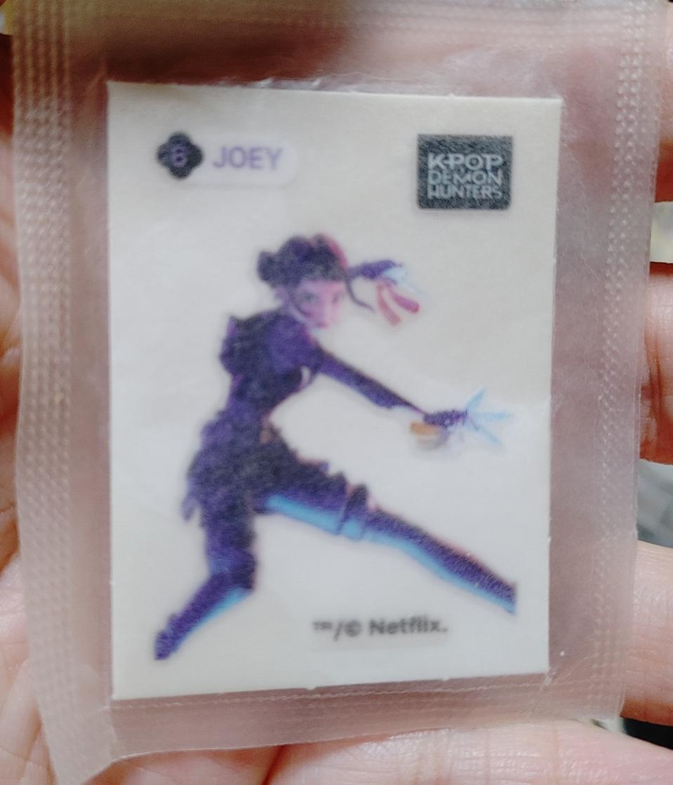 케데헌 띠부씰 JOEY 미개봉