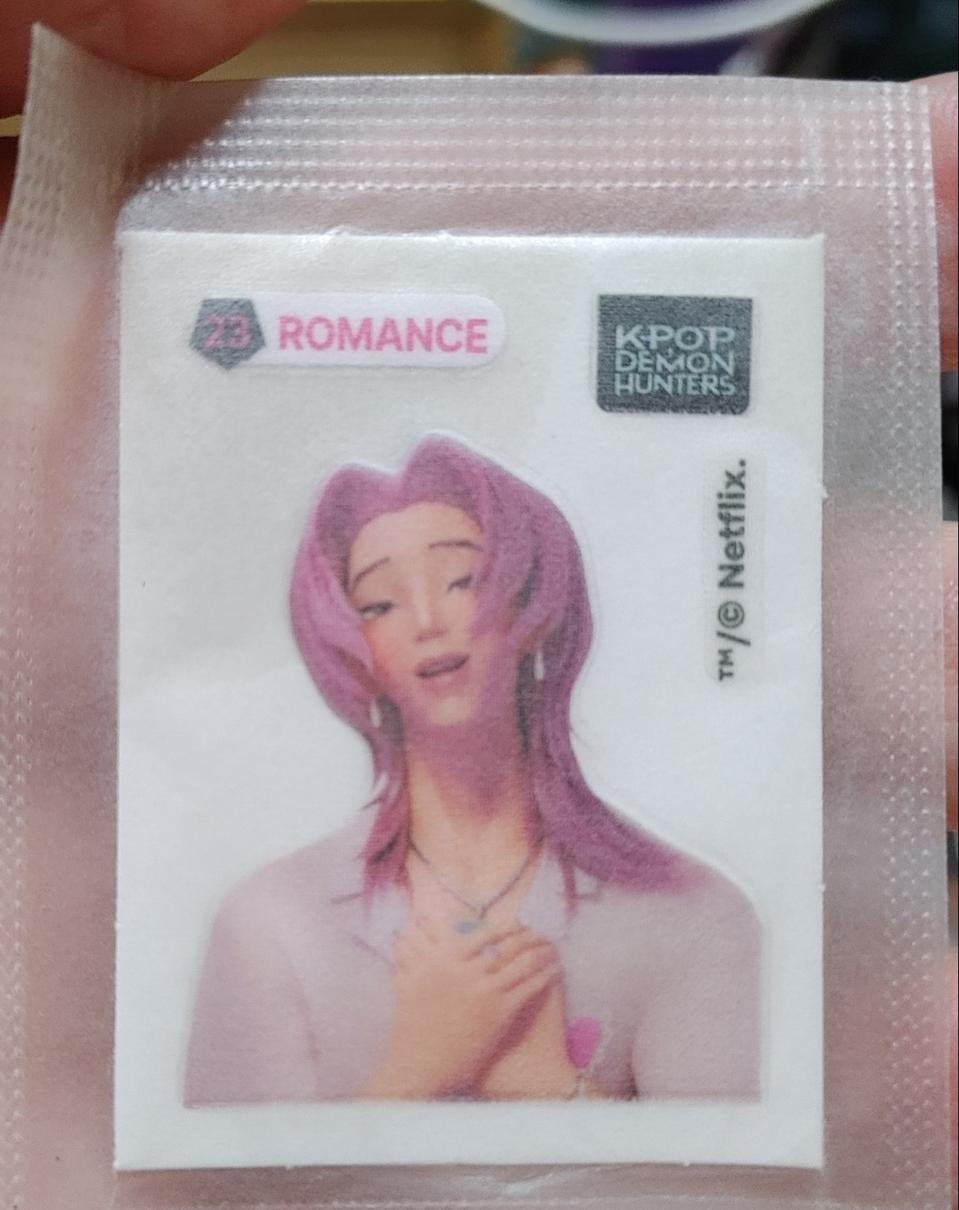 미개봉 케데헌 띠부씰 로맨스