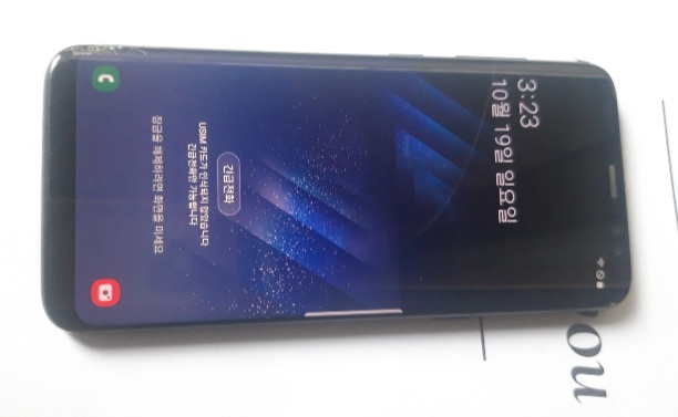 갤럭시8 중고 공기계