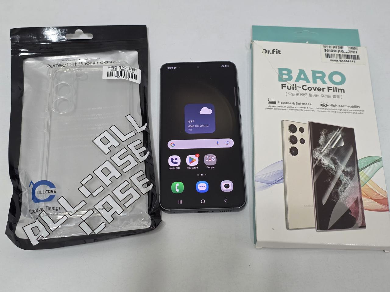 갤럭시 S23 (S911) S급 공기계