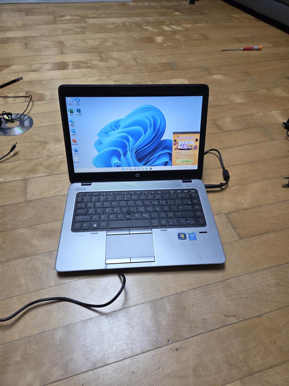 HP 840 노트북 i7-4600u 램8 SSD120