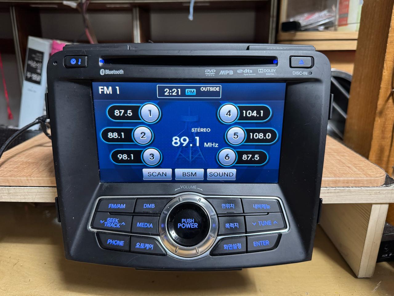 yf소나타 6.5인치 avn