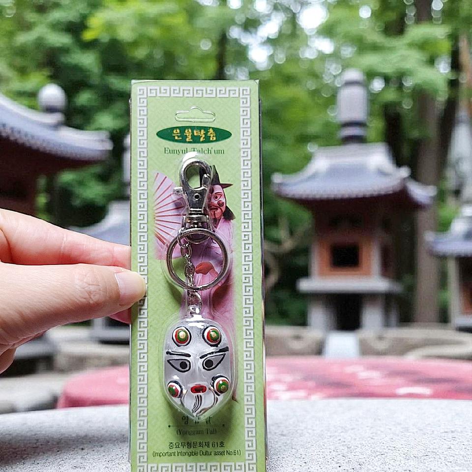 새 상품 은율 탈춤 영감탈 키링