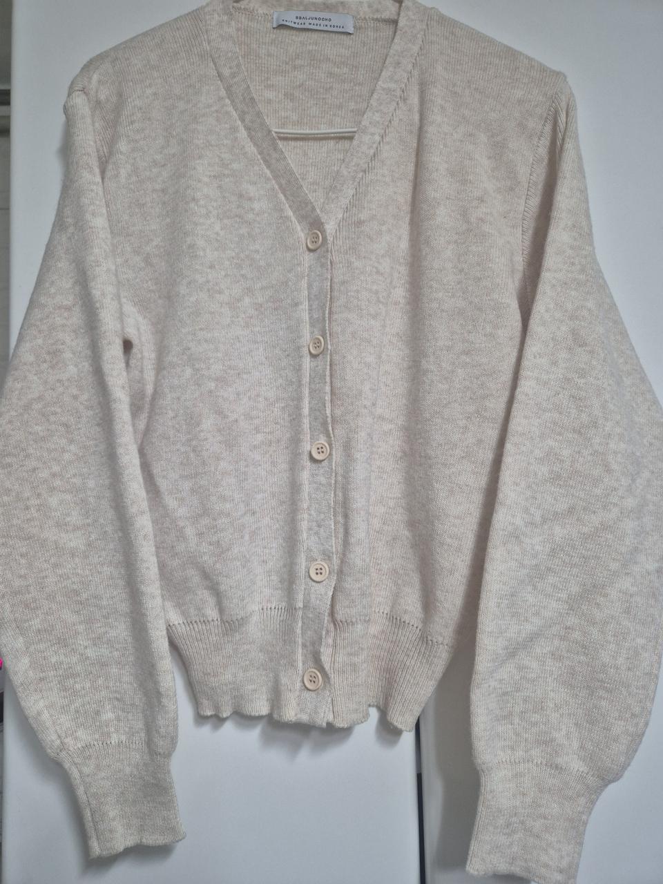 오트밀색 가디건