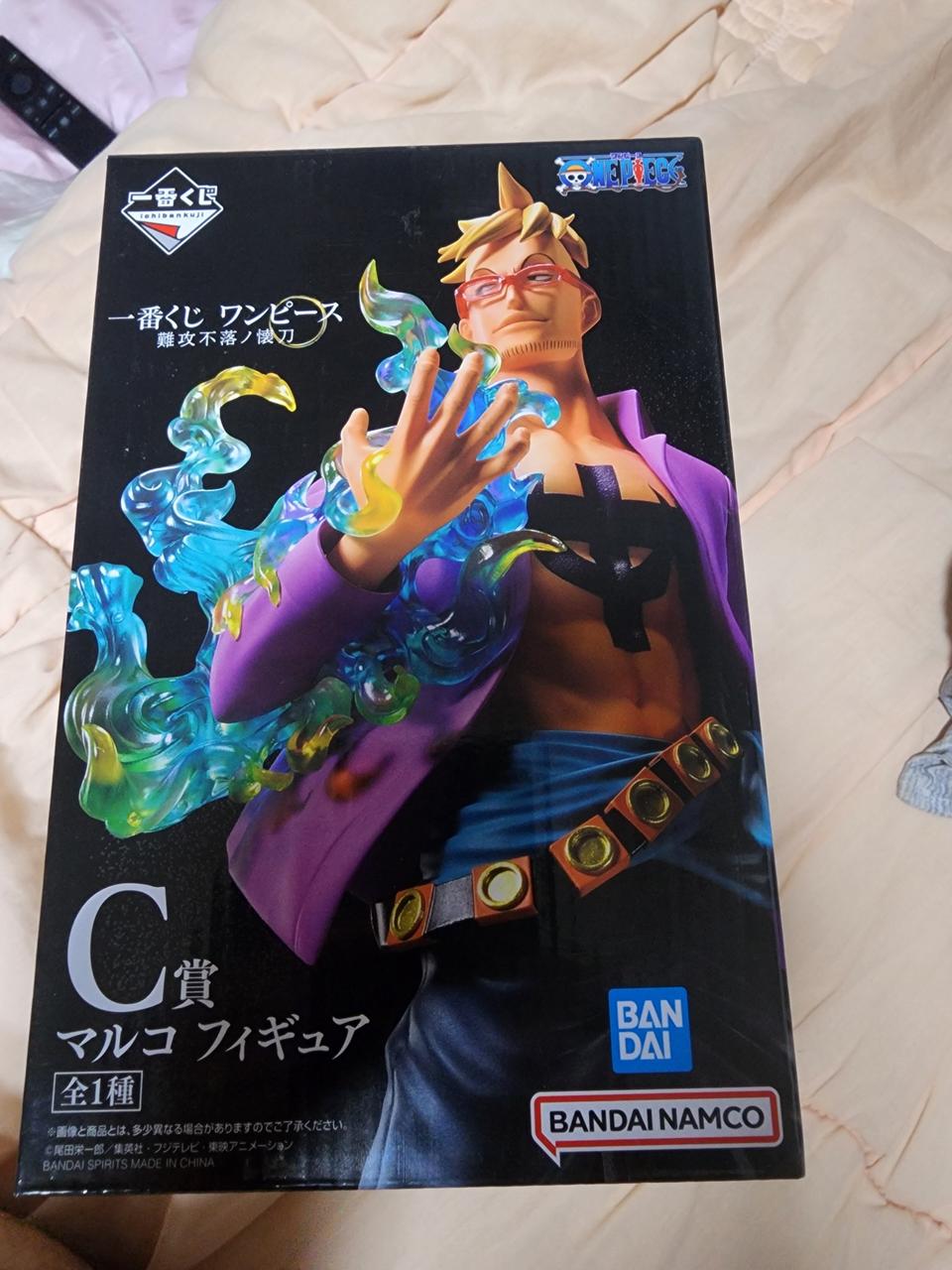 제일복권 마르코 C상