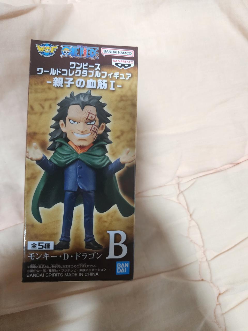 월드콜렉터블 드래곤&거프 2종일괄