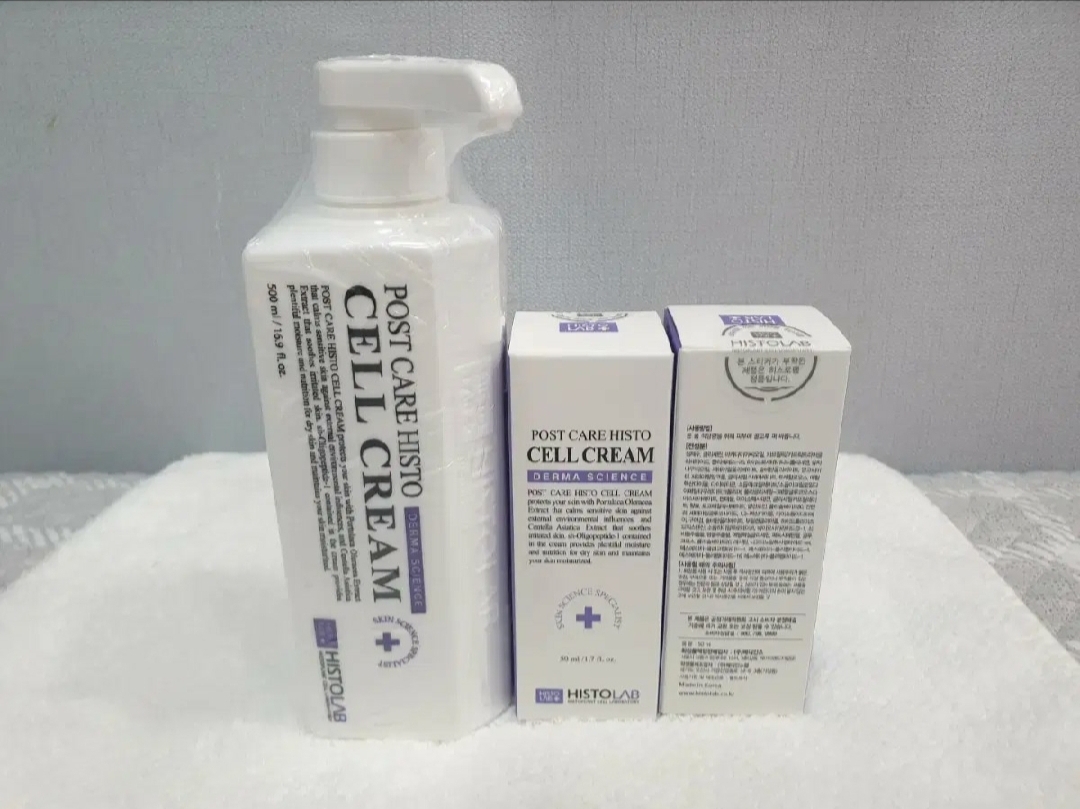 히스토랩 셀크림(샘플드림)