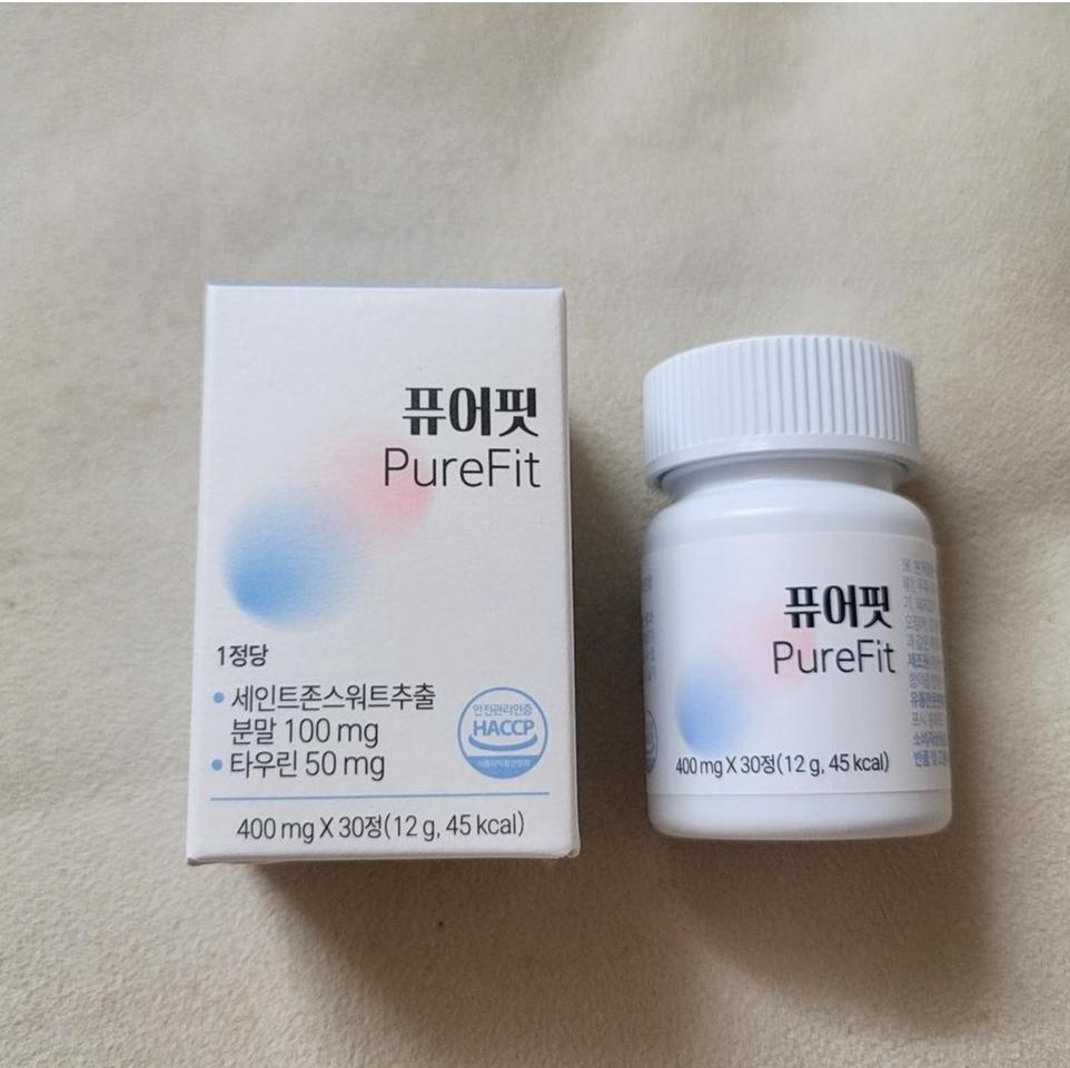 세로토닌 다이어트