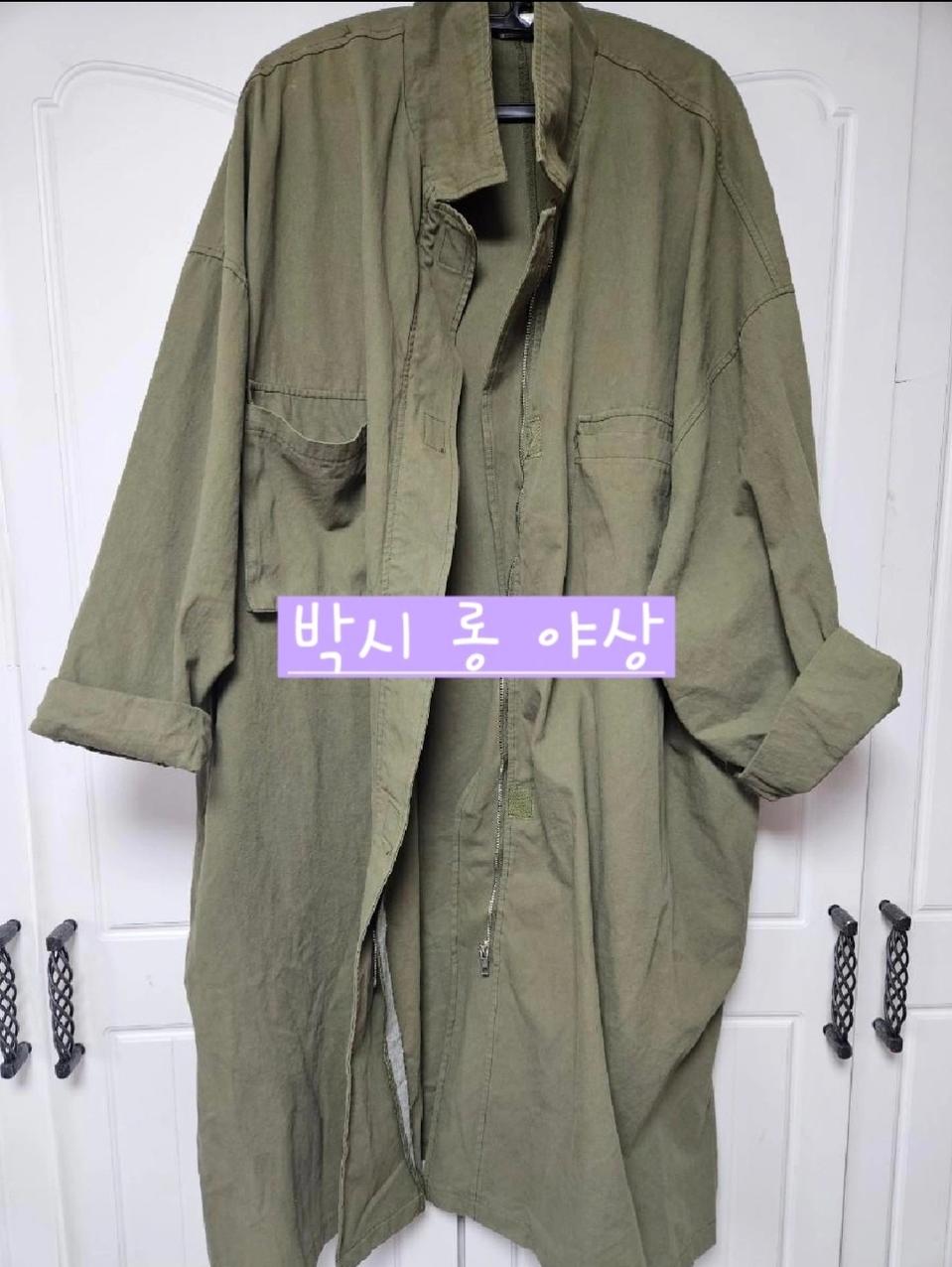 홈피드 아이템 썸네일