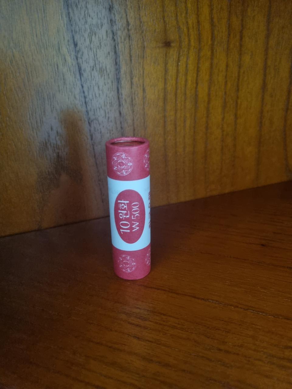 10원 동전 2004년 50개 큰동전 1롤