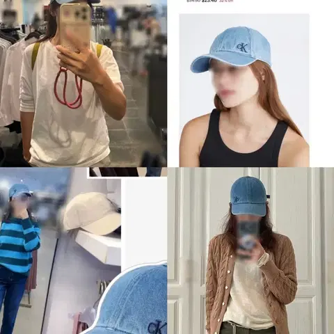 CK 캘빈클라인 데님 볼캡 모자 팔아요 ~