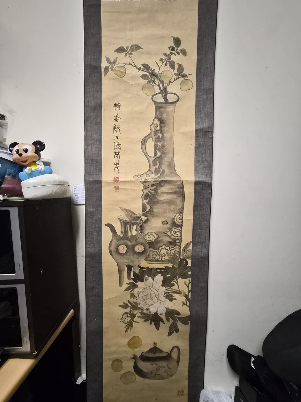 무호 이한복 그림