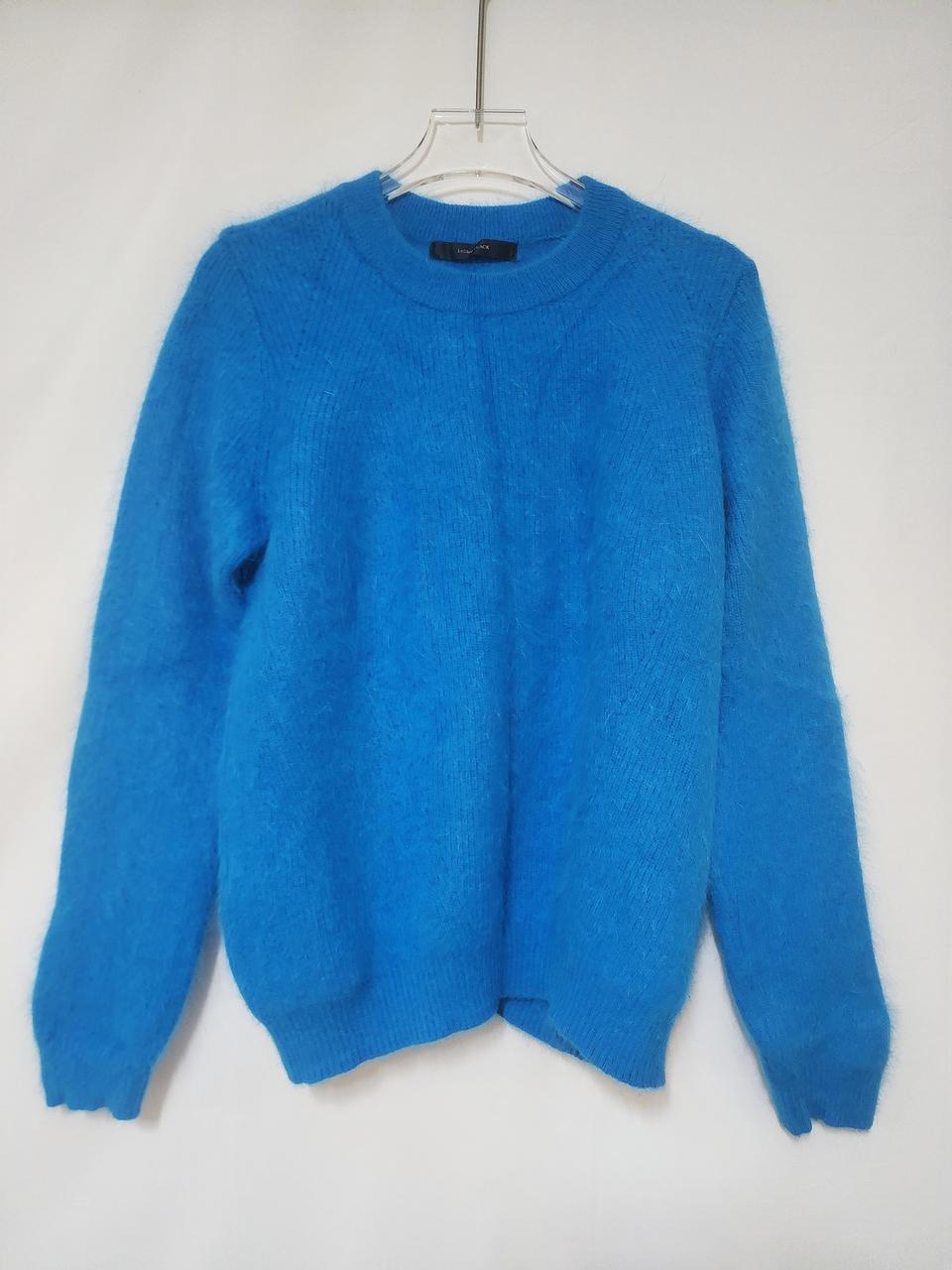 르샵 래빗퍼 블루니트