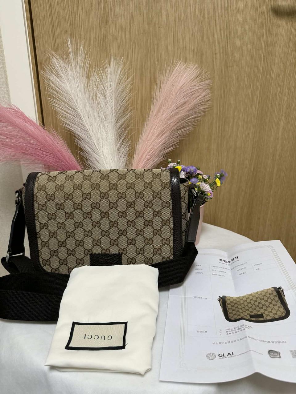 정품 200% -- 구찌 GG 캔버스 메신저백 크로스백