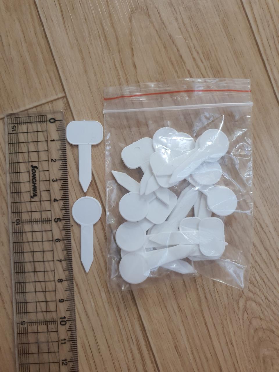 우편가능/다육이 화분 미니 이름표 라벨 23개들이 한봉 가격