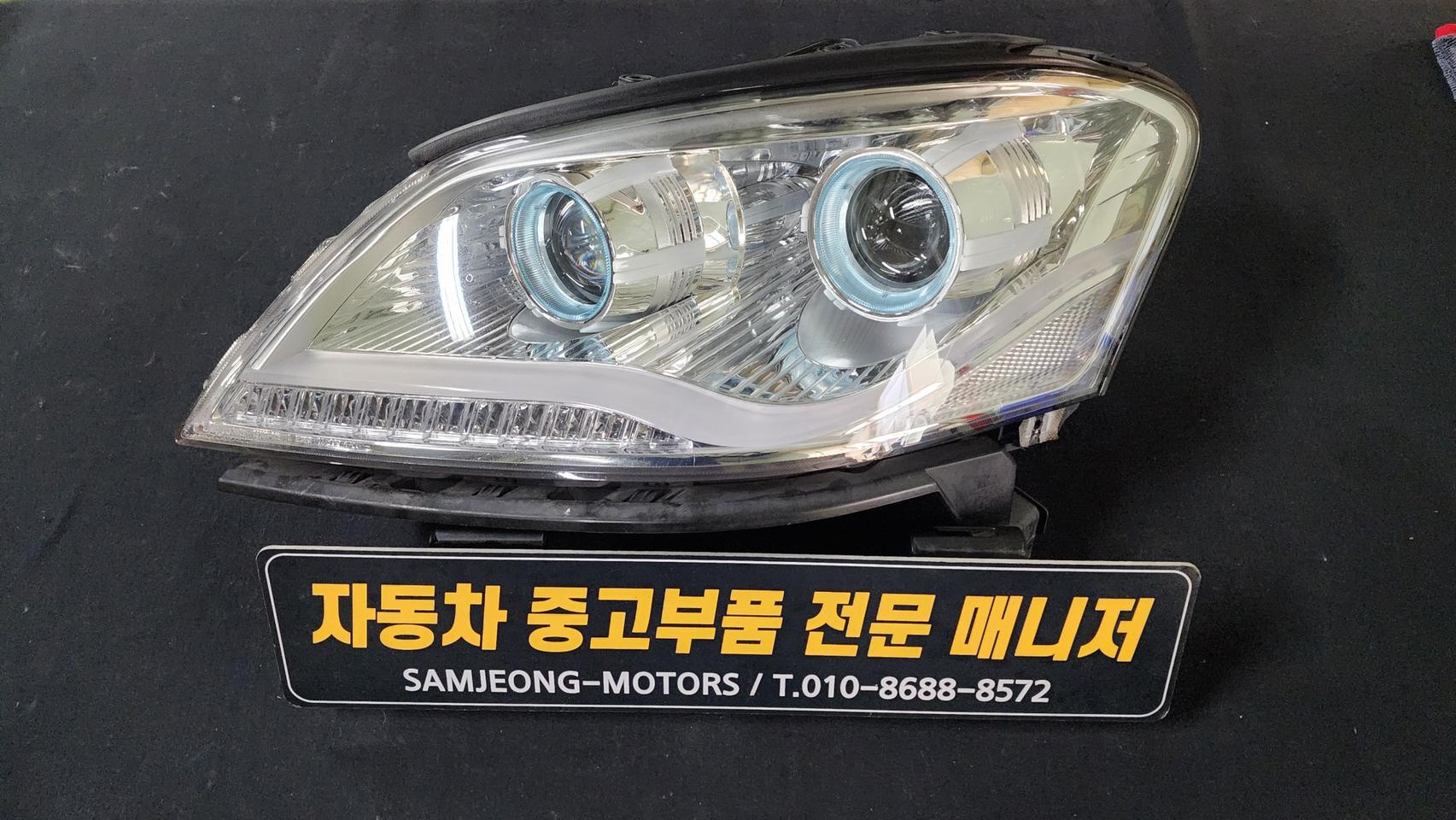 뉴체어맨 W HID 헤드라이트 (좌.우)