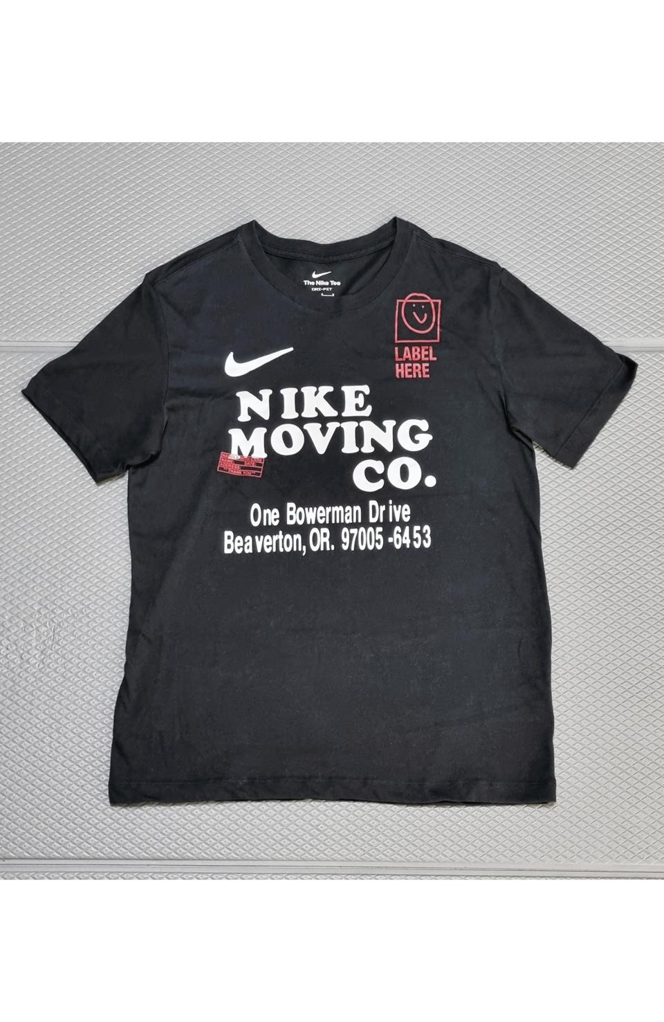 나이키 드라이핏 트레이닝 반팔 티셔츠