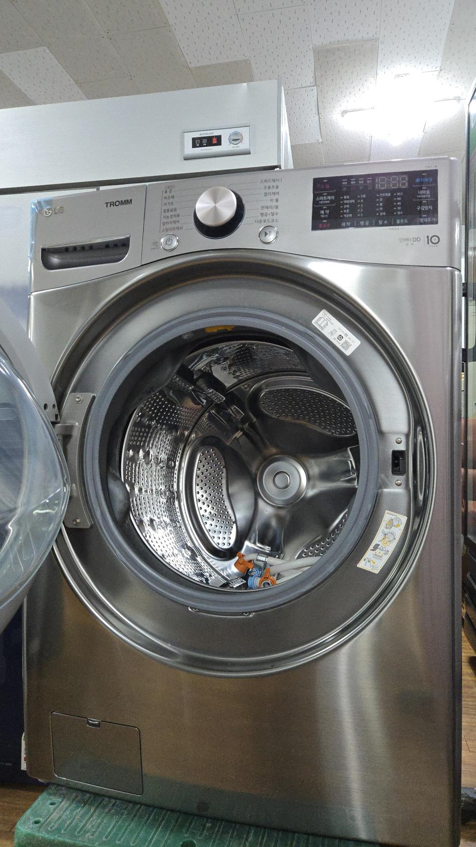 24키로 드럼세탁기 상태A
