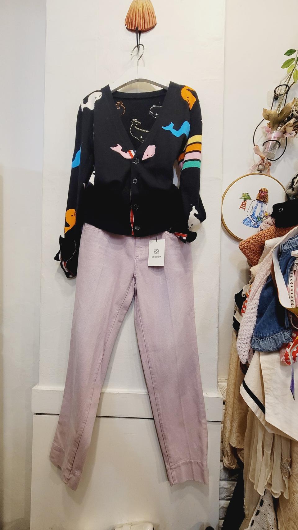 돌고래 니트 가디건