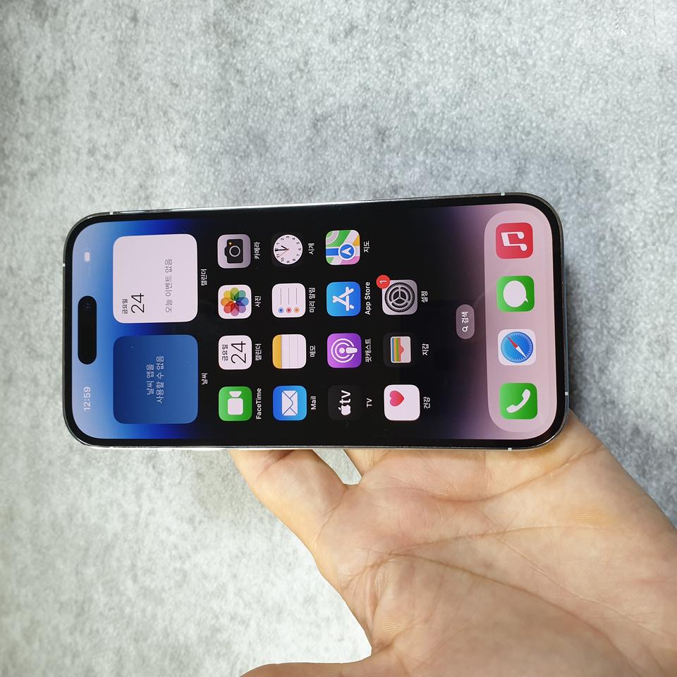 아이폰14프로 실버 256G A급 판매합니다