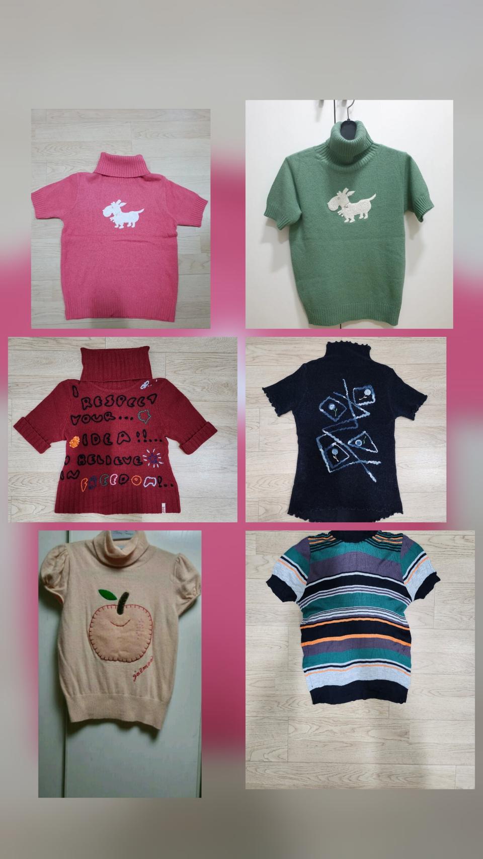 반팔목폴라니트티 85사이즈-가격 다다릅니다