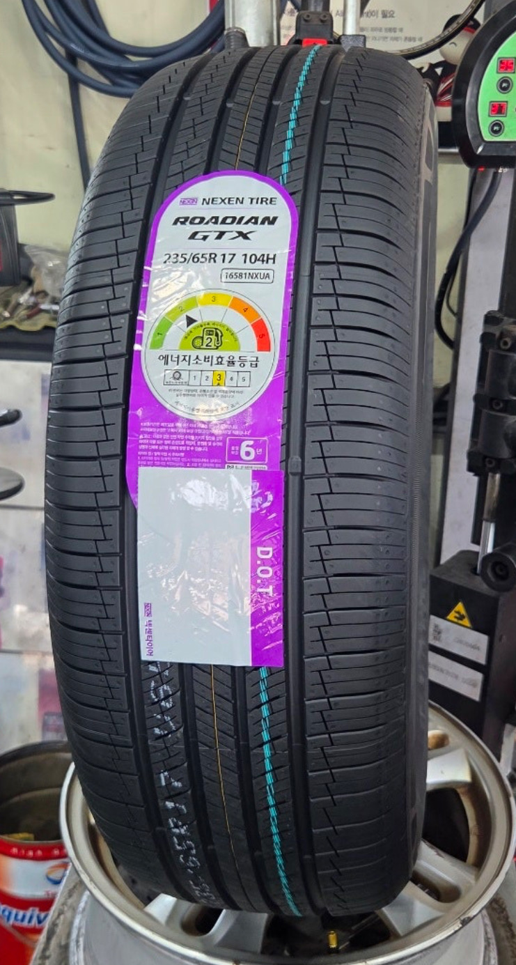 넥센 235-65-17 신품 4개
