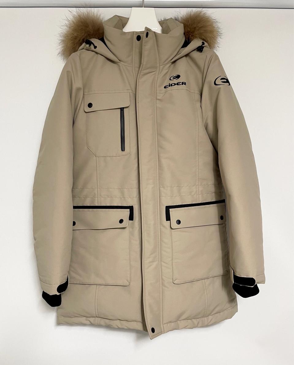 아이더 다운패딩(점퍼)