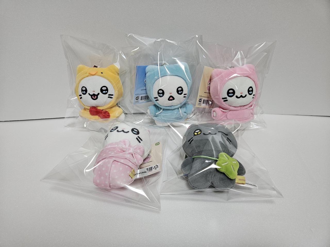 코스튬 춘배 5종 키링 인형 포대기 영철이 후드