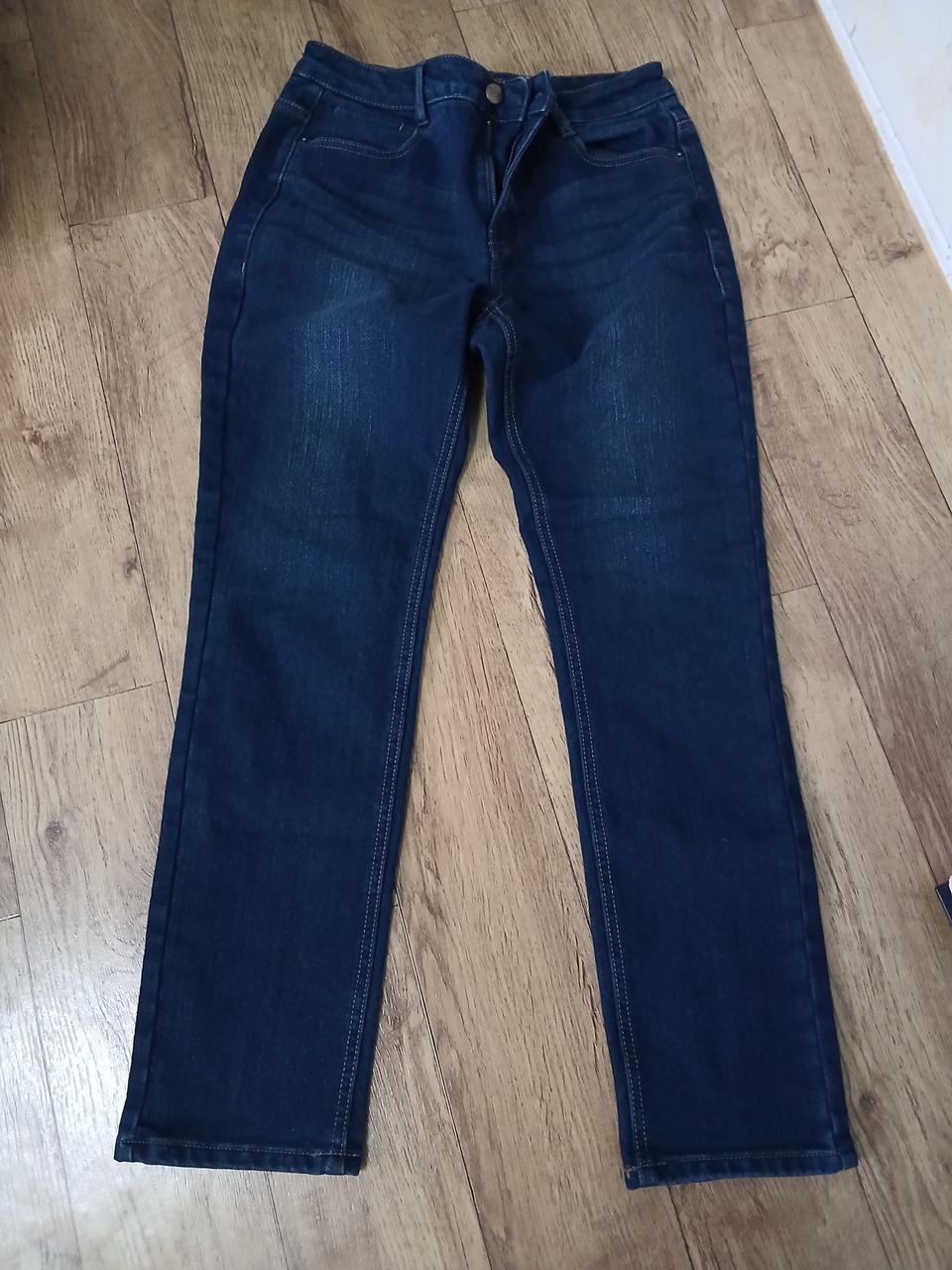 겟유즈드 여성청바지