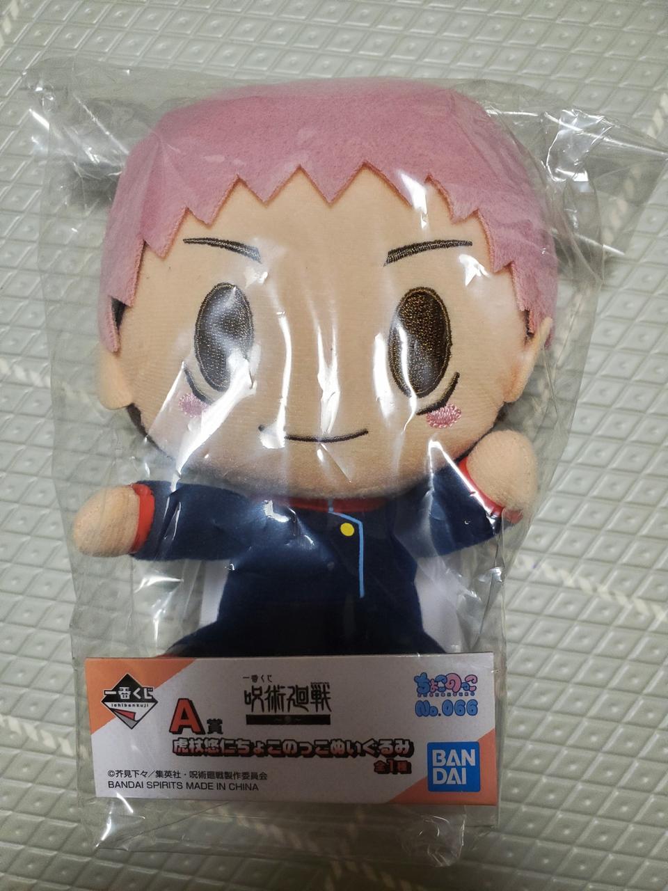 반다이 주술회전 이타도리 유우지 인형(미개봉 새상품)반다이 주술회전