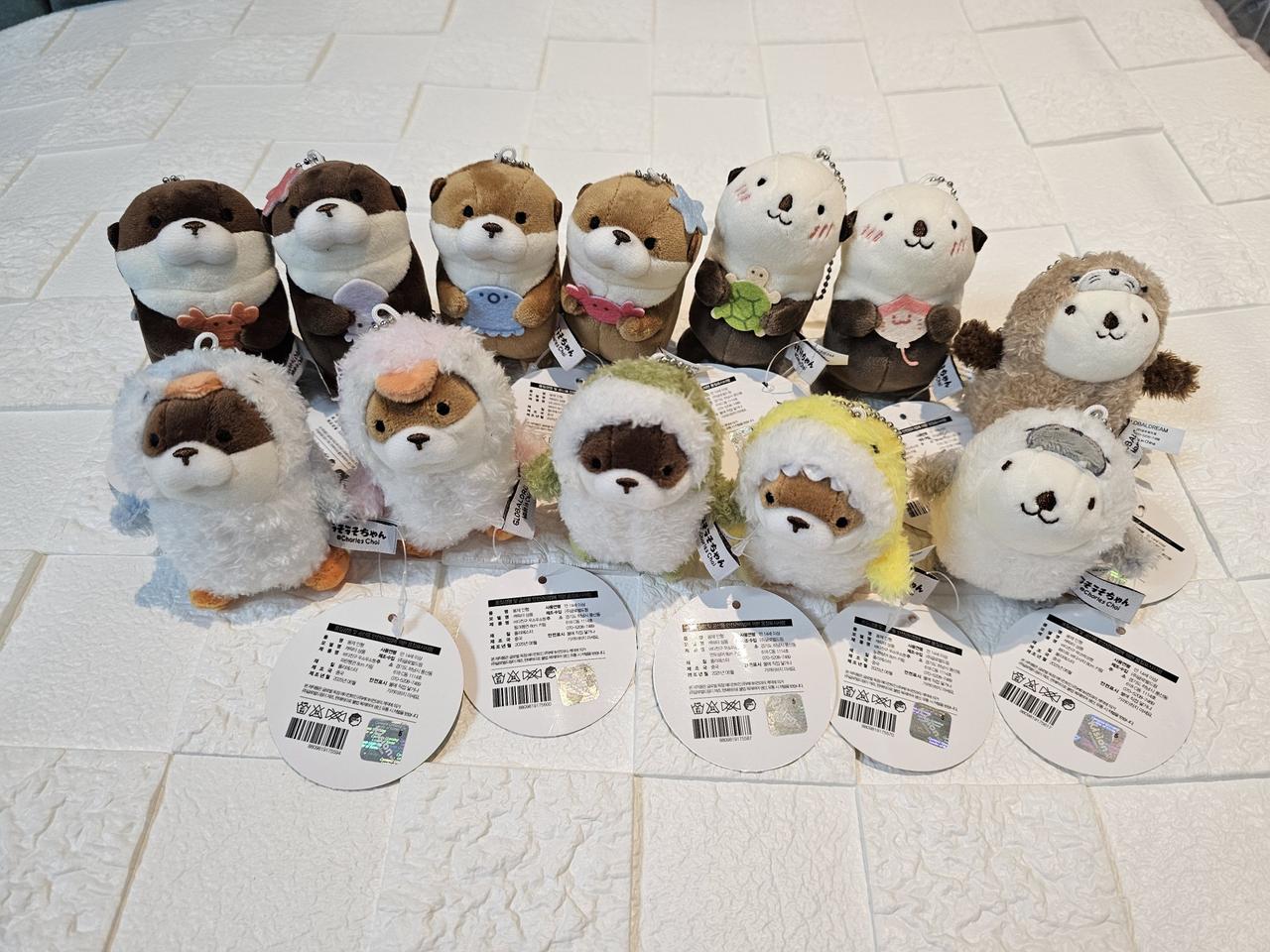 우소우소짱 키링 가방고리 인형 새거 팔아요