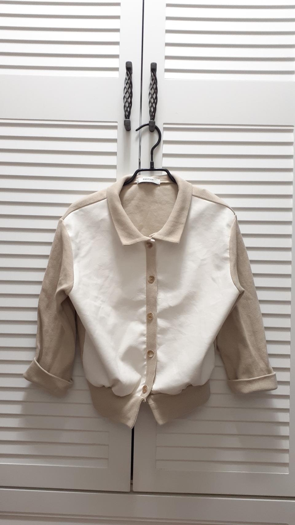 이모션 칠부롤업 가디건