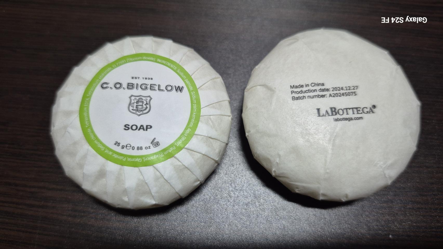 라보테가 어메니티용 비누