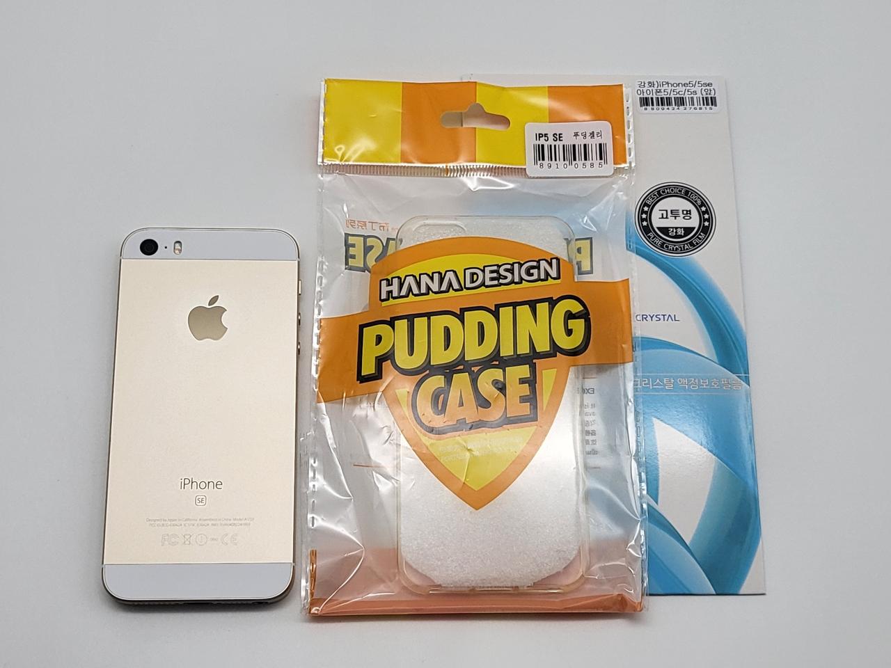 [배터리93]아이폰se1 32G 팝니다 (02658)