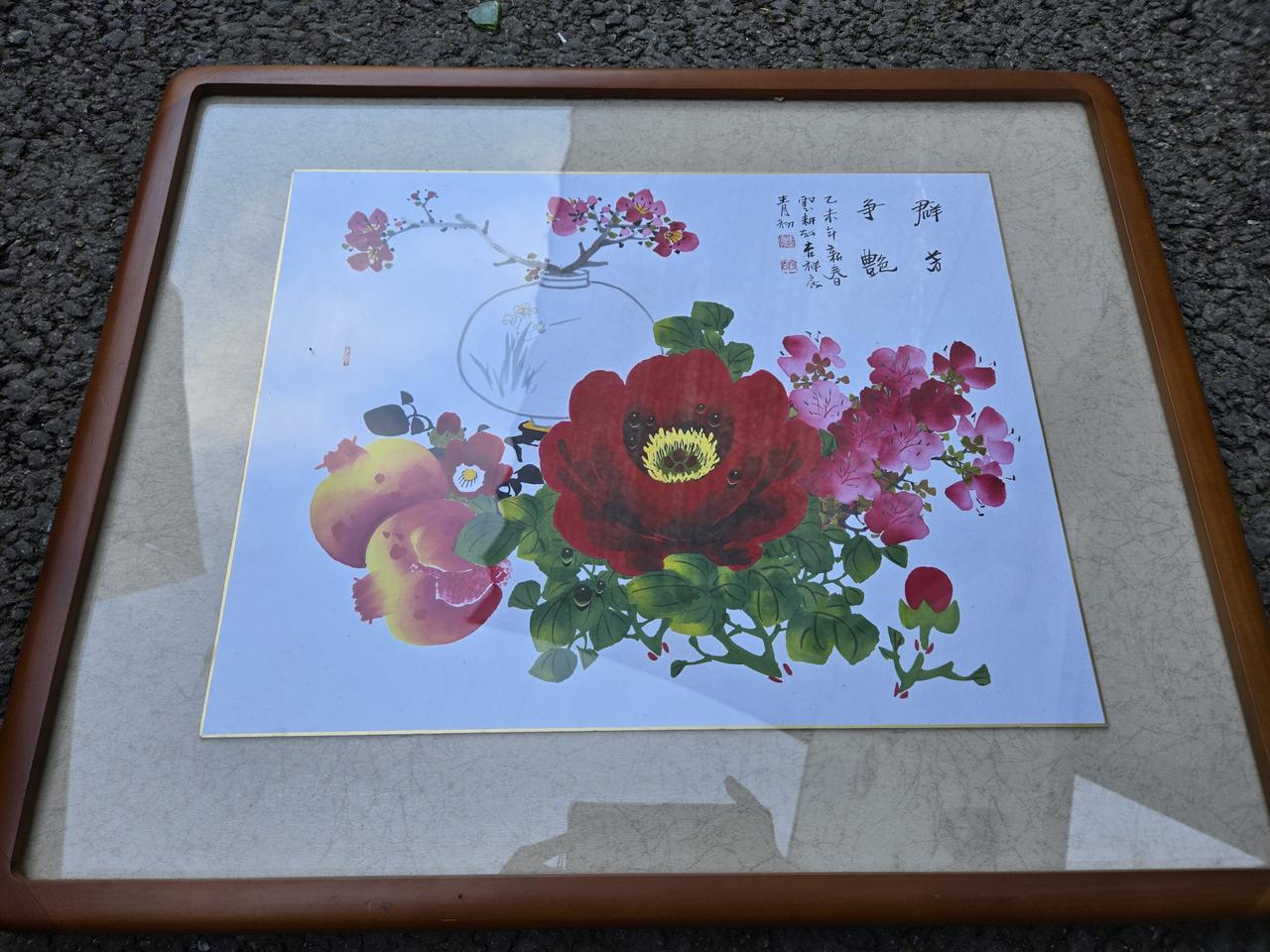 12367. 꽃 그림 액자