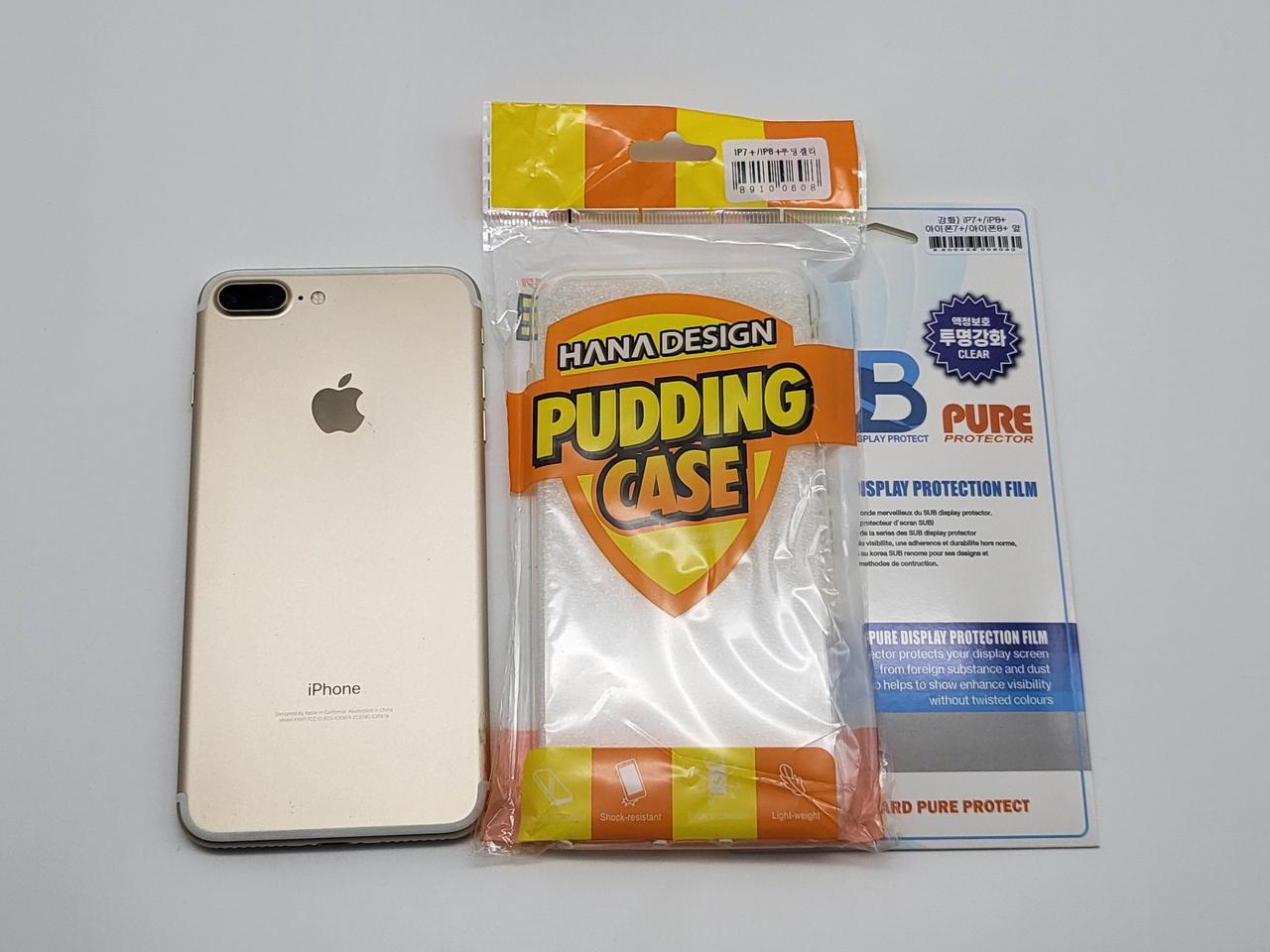 [구성품포함]아이폰7플러스 팝니다 (65592)