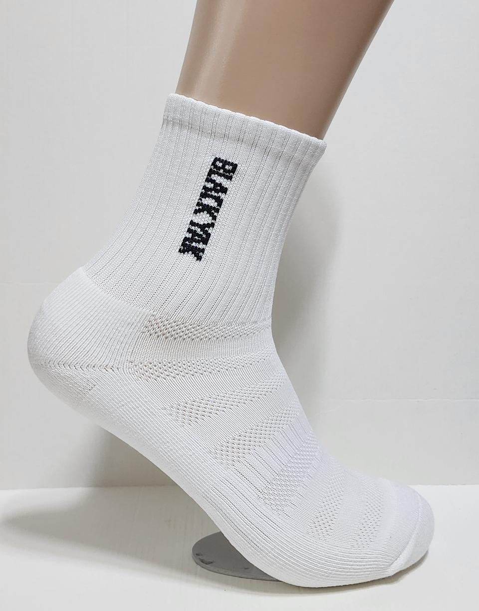 남성양말 스포츠양말 이중바닥쿠션 등산양말 블약