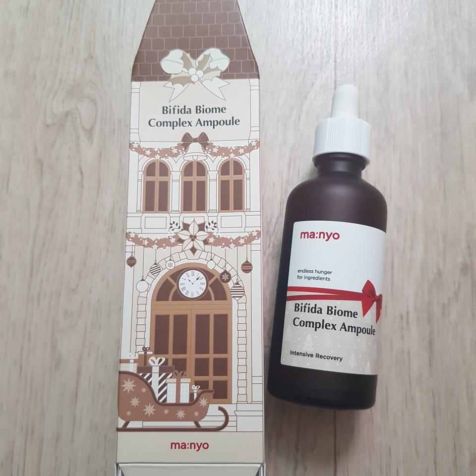 마녀공장 비피다 바이옴 콤플렉스 앰플 80ml 미개봉 새상품