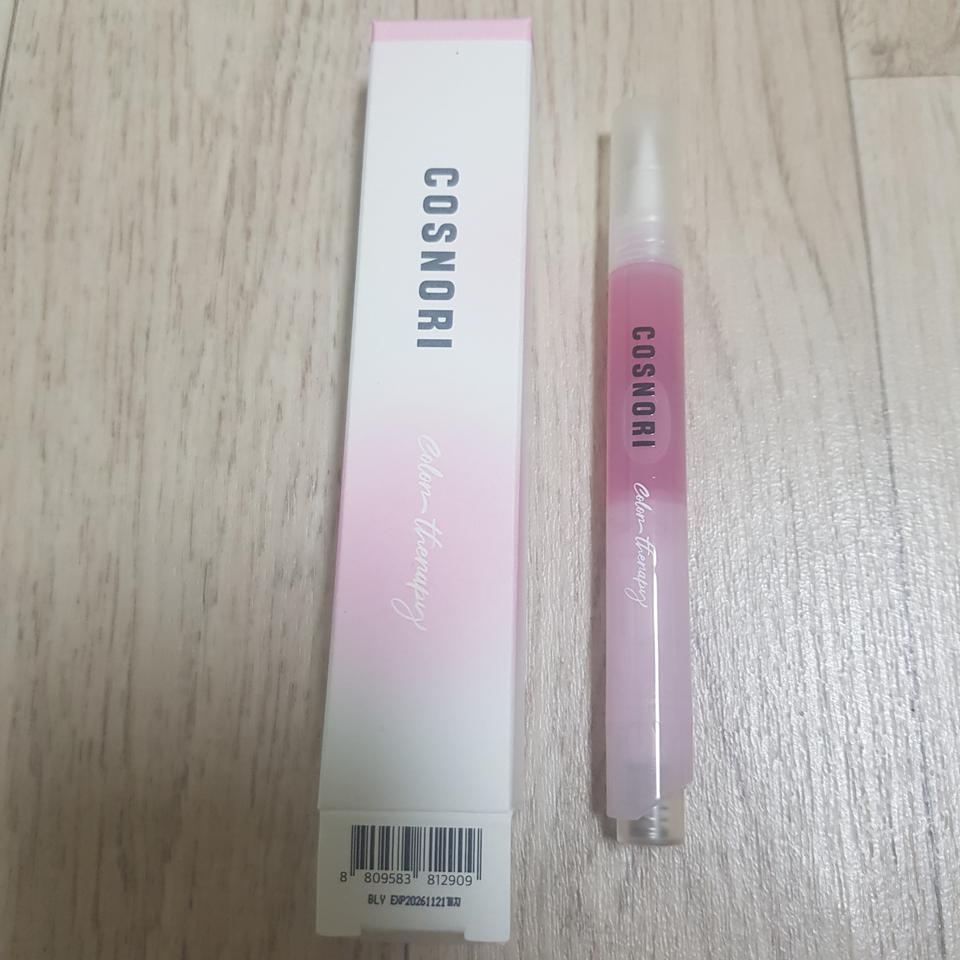 코스노리 컬러테라피 네일 세럼 03로즈 4ml 미개봉 새상품