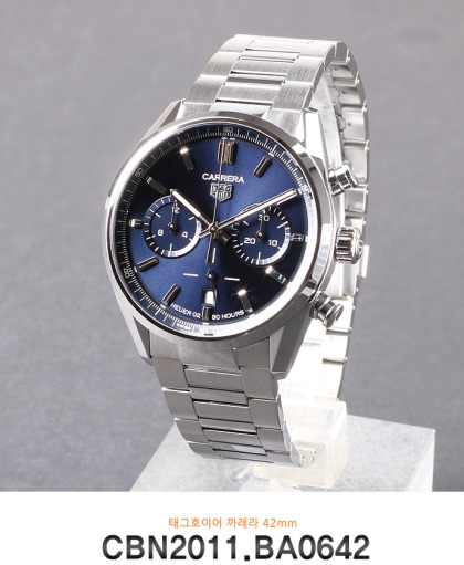 태그호이어 시계 까레라 크로노그래프