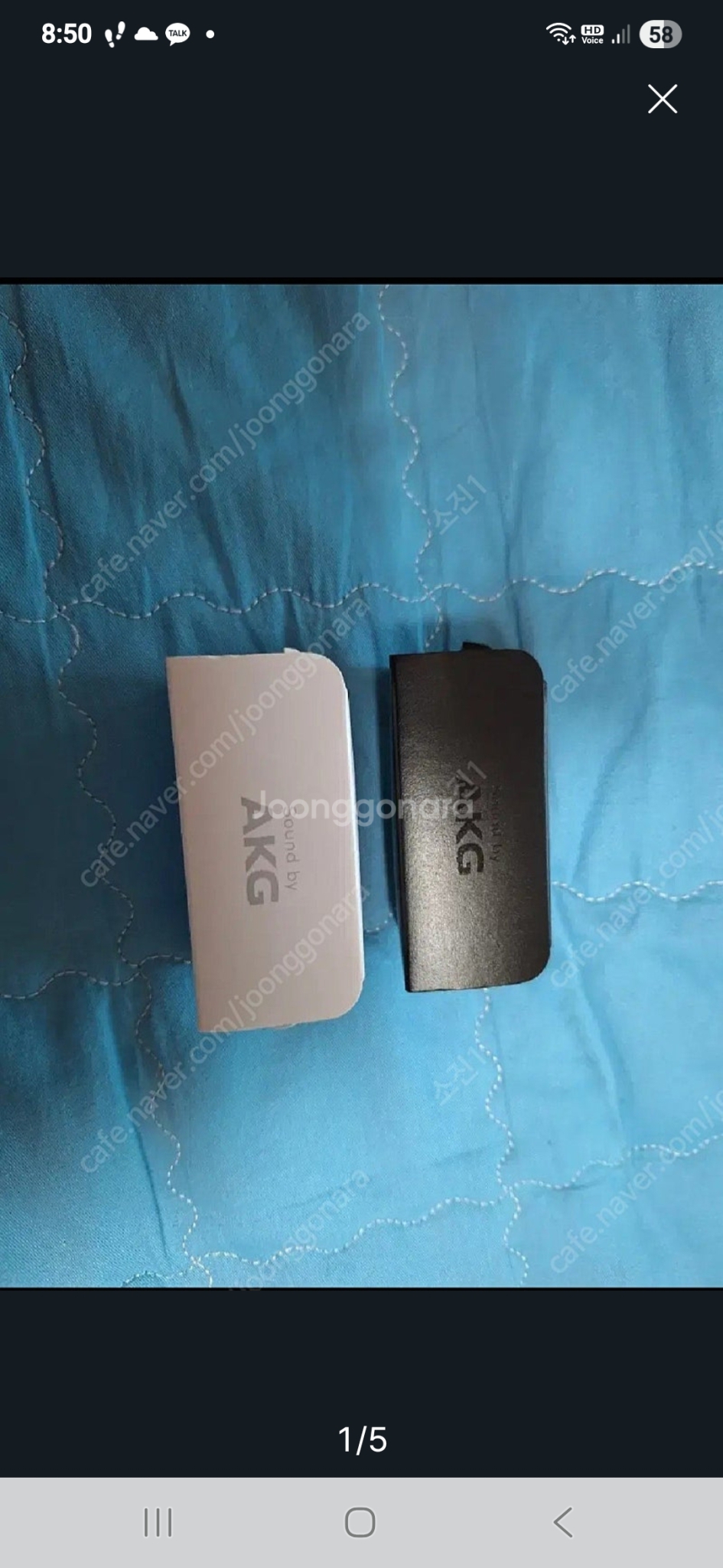 미개봉삼성정품 akg.c타입이어폰