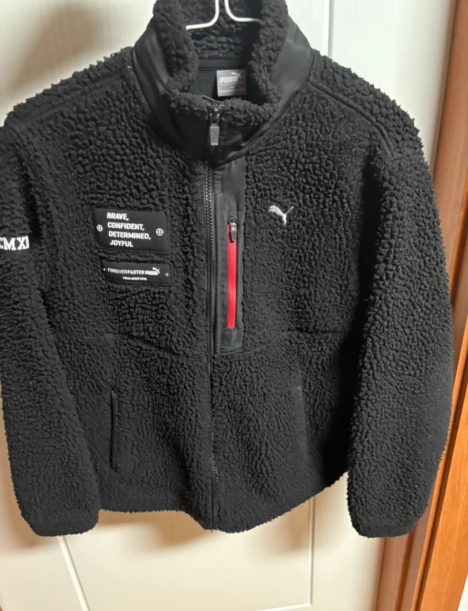푸마 자켓
