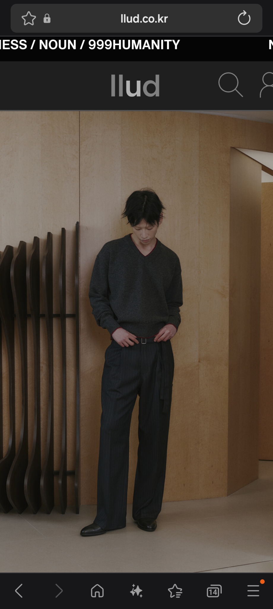 웨이비니스 V넥 니트 차콜 3사이즈