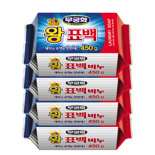 무궁화 왕 표백비누 450g 4개