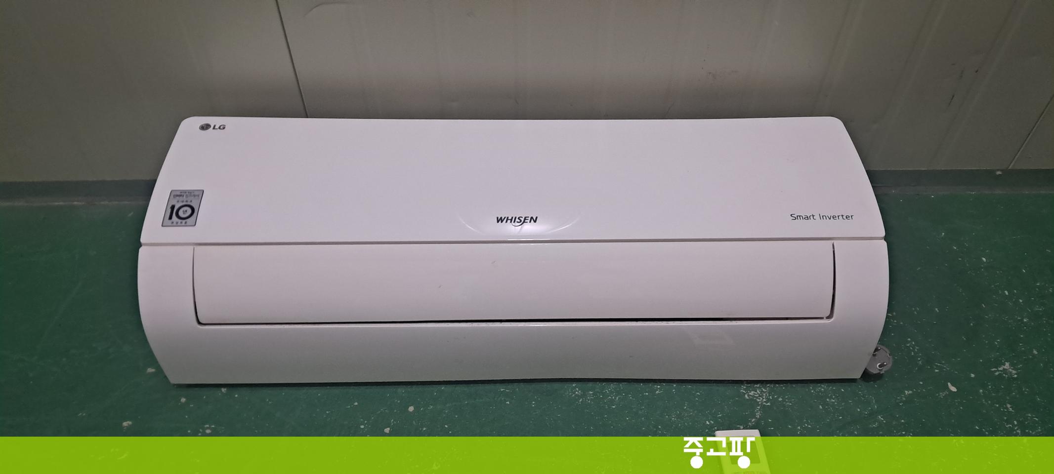 3386 엘지휘센 9평 벽걸이에어컨(화이트+인버터)