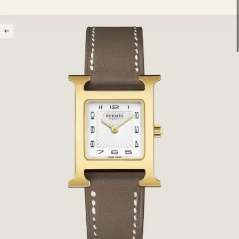 에르메스 H아워 에토프 금장 가죽 시계